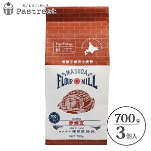 kCY ĉَqp  ԗ 700g 3 Y  َqp  100 NbL[p TCP001-3 nEB