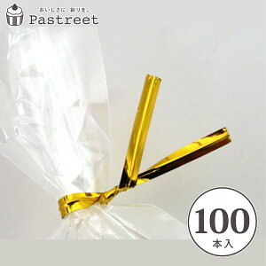 rj^C (S[h) 100{ bsO^C J[^C m[YC[ @C[ }XNC[ VTgo-100