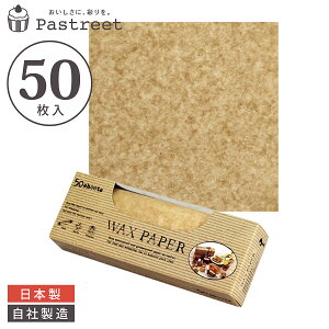 bNXy[p[ S(Ntg) 150×150mm 50  {  V[g^Cv V WAXy[p[ bsOy[p[ ThCb` bsO  bsOpi ptB V