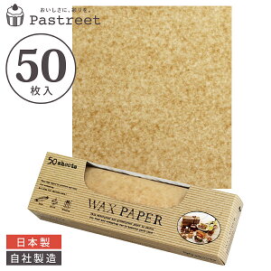 bNXy[p[ M(Ntg) 218×250mm 50  {  V[g^Cv w  V WAXy[p[ bsOy[p[ ThCb` bsO  bsOpi V