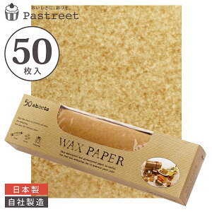 bNXy[p[ L(Ntg) 290×370mm 50  {  V[g^Cv V WAXy[p[ bsOy[p[ ThCb` bsO  bsOpi ptB V