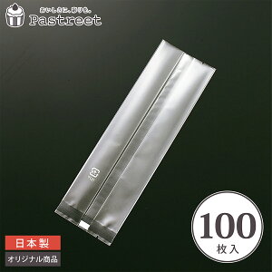 bsO () 100 Ɩp }tBJbv MΉ }` G[WXΉ  ĉَq bsO { ^ ĝ   Č^ v[g َq  