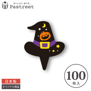 P[LsbN (ubNnbg) 100 Ɩp P[L P[LI[ig P[Lgbp[ NX}X w  V XG245-100