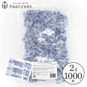 VJQ 2g  1000 Hip HipVJQ ܃VJQ J Hip    Ɩp َq di silicagel bsOpi YBB002-1000