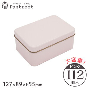 |bv N (sN) 127×89×H55mm 112 LfB NbL[ v[ p  NbL[p uL ` Mtg ZAP047-112 nEB