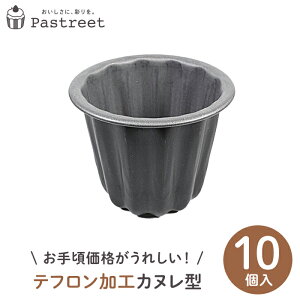 Jk^ ()veB etH 10 a47×H45mm JkČ^ ubNtBMA et ĉَq^ { 쏊 KGP045-10