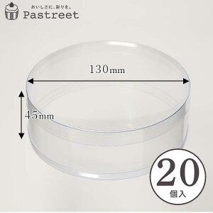 PVC ~P[X () 130×H45mm 20 Wt ~^ NAP[X  Mtg  َq ZAP006-20