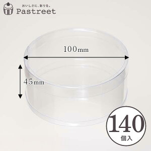 PVC ~P[X () 100×H45mm 140 Wt ~^ NAP[X  Mtg  َq ZAP007-140 nEB