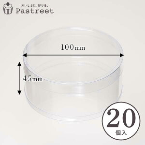 PVC ~P[X () 100×H45mm 20 Wt ~^ NAP[X  Mtg  َq ZAP007-20 nEB