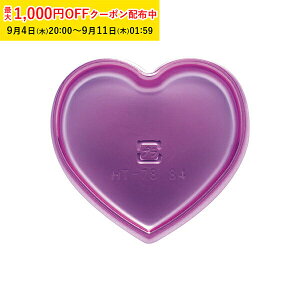 P[Lg[ n[g^ (AWXg) 100 Ɩp P[L䎆 P[Lg[ ĝ bsO g[ w  V HT7884AM-100