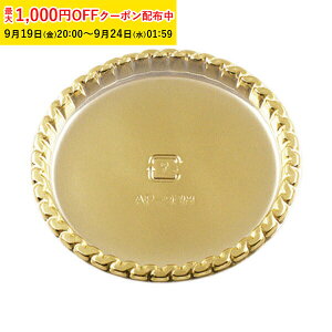 P[Lg[ ی^ (S[h) 100 Ɩp P[L䎆 P[Lg[ ĝ bsO g[ w  V AP93MG-100