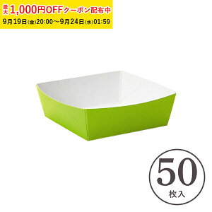 J[RRbg ([tO[) 50 P[L䎆 P[Lg[ ĝ bsO g[ w  V PC12-50