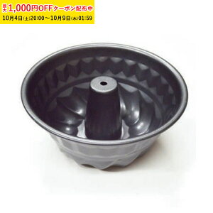 NOt^ 140×H60mm VRH Ɩp ƒp ĉَq^  P[L^ XB[c KGP073-1
