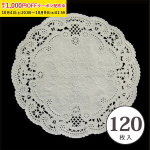[Xy[p[ ی^ 15cm () 120 NbL[ bsO }tB VtH  PA04-120