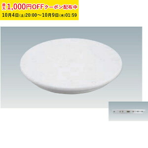lH嗝Ή] 24.5cm 1 P[LN[[ ] 嗝 WAA001-1