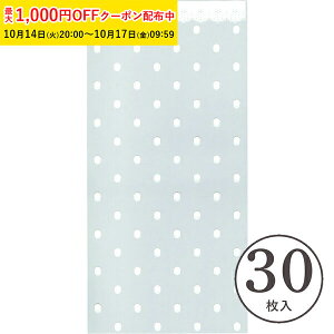 bsO L(hbg) 30  ĉَq bsO C26-30 nEB