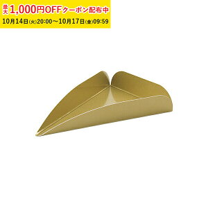 P[Lg[ ge^ 10Jbg (S[h) 100 Ɩp P[L䎆 P[Lg[ ĝ bsO g[ w  V CP151-100 nEB