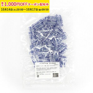 VJQ 1g  1000 Hip HipVJQ ܃VJQ J Hip    Ɩp َq di silicagel bsOpi YBB001-1000 nEB
