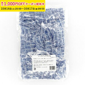 VJQ 3g  1000 Hip HipVJQ ܃VJQ J Hip    Ɩp َq di silicagel bsOpi YBB003-1000 nEB