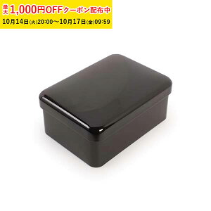 NbL[   NbL[pveB 90×130×H50mm () 20 v[ p  NbL[p uL bsO Ăَq Mtg   XC[c Mt