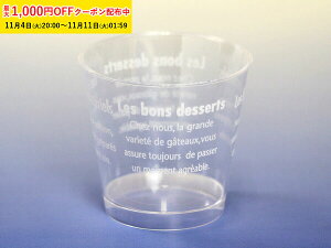 fU[gJbv ĝ M(IWi) 100 Ɩp [[Jbv [[^ [[ e v vJbv r  َq [X XC[c vX`bN C76180WH-100