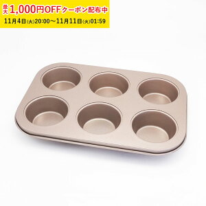 }tB^ 6 10 OVJbv 8/9Ή PastreetIWi }tB^ 6 }tBJbv^ VR KGP062-10