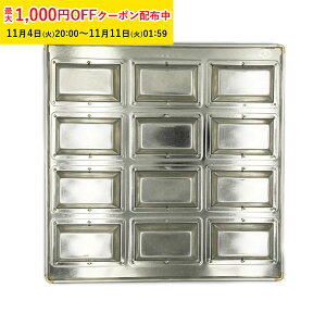 Vo[V tBiVF^VeB[k 12P VRt 1 i쏊 }h[k^ tBiVF^ Ɩp ƒp ĉَq^  { KMP090-1