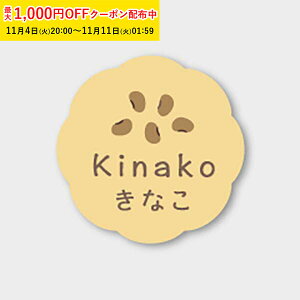 t[o[V[( Ȃ) 150 َq bsO v` Mtg v[g MVP009-150