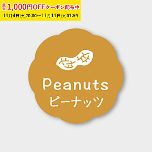 t[o[V[( s[ibc) 150 َq bsO v` Mtg v[g MVP043-150