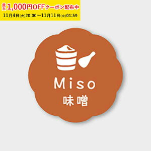 t[o[V[( X) 150 َq bsO v` Mtg v[g MVP071-150