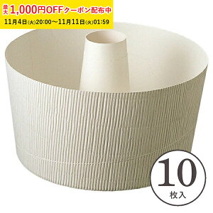 VtHP[L^ 21cm () 10 [W VtHJbv x[LOJbv P[L^ { ^   Č^ v[g َq ٗpi ٌ^ 킢 َqp ƒp SC900-10