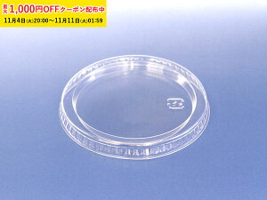 fU[gJbvpW7.1cm 100 Ɩp [[Jbv [[^ [[ e v vJbv r r[[  َq [X XC[c vX`bN SHF71-100