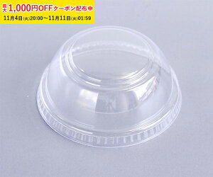 fU[gJbvph[W7.1cm 100 Ɩp [[Jbv [[^ [[ e v vJbv r  َq [X XC[c vX`bN SHF71D-100