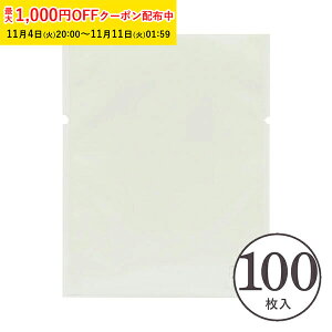 bsO g[pbN  (X[L[zCg) 100 }h[kΉ/G[WXΉ  ĉَq bsO XFP023-100