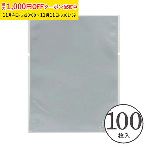 bsO g[pbN  (X[L[O[) 100 }h[kΉ/G[WXΉ  ĉَq bsO XFP024-100