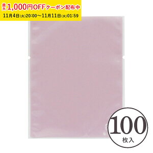 bsO g[pbN  (X[L[sN) 100 }h[kΉ/G[WXΉ  ĉَq bsO XFP026-100