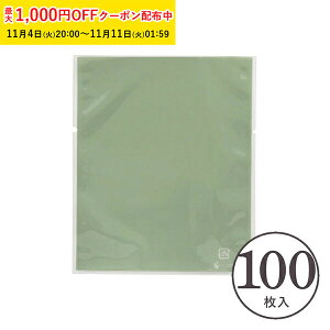 bsO g[pbN  (X[L[O[) 100 }h[kΉ/G[WXΉ  ĉَq bsO XFP031-100