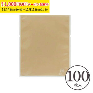 bsO g[pbN  (X[L[x[W) 100 }h[kΉ/G[WXΉ  ĉَq bsO XFP033-100