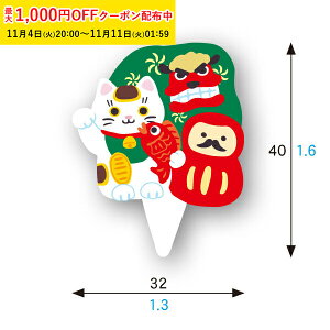 P[LsbN () 100 Ɩp P[L P[LI[ig P[Lgbp[ w  V XG378-100