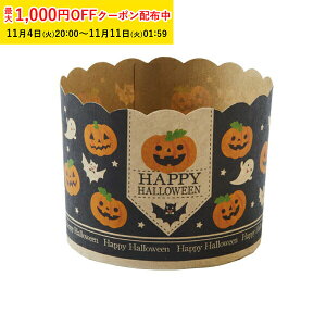 }tBJbv M(NtgubN) 100 Ɩp }tB^ }tBJbv JbvP[L x[LOJbv { ^ ĝ   Č^ v[g َq  ٗpi 