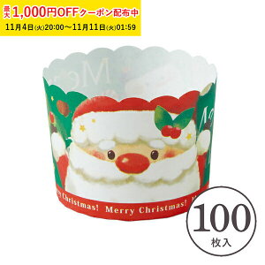 ybg }tBJbv M(qCMT^) 100 Ɩp }tB^ JbvP[L P[LJbv x[LOJbv { ^ ĝ   Č^ v[g َq  ٗp