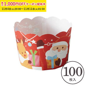 ~jybg }tBJbv S(T^Mtg) 100 Ɩp }tB^ JbvP[L P[LJbv x[LOJbv { ^ ĝ   Č^ v[g َq  