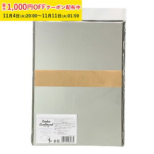 JbeBONbL[䎆 () 40 䎆 ACVONbL[ ޗ NbL[p 䎆 w  V XNP002-40