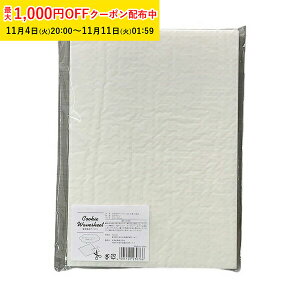 Ȃ݂Ȃ݃y[p[ () 3w 50 NbL[ ʗp NbVy[p[ ɏՍ `R[gp 䎆 XOP004-50