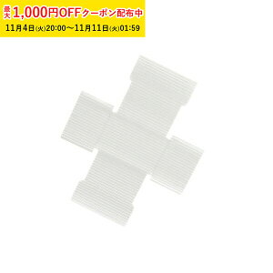 OV ()LPpʗp ̌^ 20 NbL[ v[ p  NbL[p uL XOP010-20