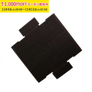 OV () cʗp ̌^ 15 NbL[ v[ p  NbL[p uL XOP012-15