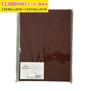 Ȃ݂Ȃ݃y[p[ () 3w 10 NbL[ ʗp NbVy[p[ ɏՍ `R[gp 䎆 XOP003-10@[M 1/1]