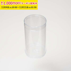 PVC ~P[X () 50×H90mm 280 Wt yz ~^ NAP[X  Mtg  َq ZAP003-280