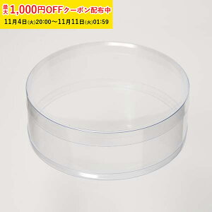 PVC ~P[X () 130×H45mm 80 Wt@y[J[z ~^ NAP[X  Mtg  َq ZAP006-20