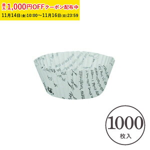 OVJbv 6 ی^ (^[) 1000 VRȂ OV }tB }tB^ }tBJbv w  V 6FLE-1000